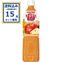 カゴメ 野菜生活100 アップルサラダ 720ml×15本×1ケース(15本)(送料無料 、一部地域は除く)