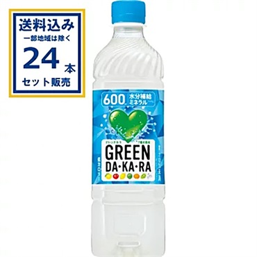サントリー GREEN DA･KA･RA グリーンダカラ 600ml×24本×1ケース (24本)【送料無料※一部地域は除く】