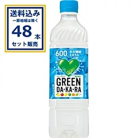 サントリー GREEN DA・KA・RA グリーンダカラ 600ml×24本×1ケース (24