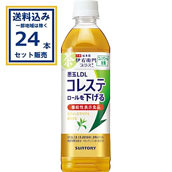 サントリー 伊右衛門プラス コレステロール対策 500ml×24本×1ケース (24本)【送料無料※一部地域は除く】