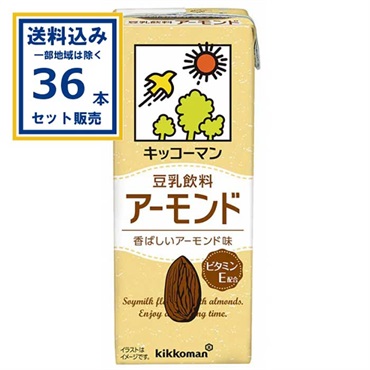 キッコーマン 豆乳飲料 アーモンド 200ml×18本×2ケース(36本)(送料無料、一部地域は除く)
