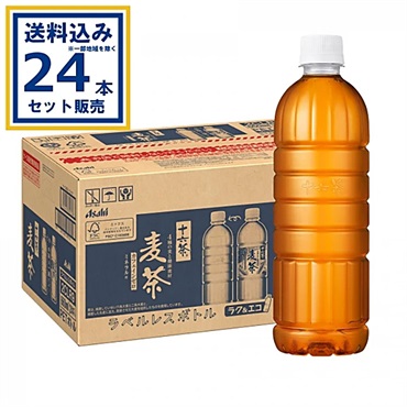 アサヒ 十六茶麦茶 ラベルレス 660ml×24本×1ケース (24本)(送料無料※一