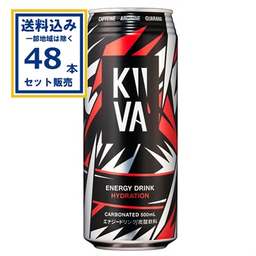 キーバ キーバエナジードリンク  500ml×24本×2ケース (48本)【送料無料※一部地域は除く】