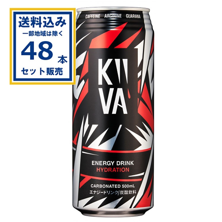 キーバ キーバエナジードリンク  500ml×24本×2ケース (48本)【送料無料※一部地域は除く】