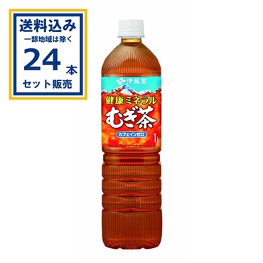伊藤園 健康ミネラルむぎ茶 スリムボトル 1000ml×2ケース(24本)(送料無料 、一部地域は除く) ペットボトル