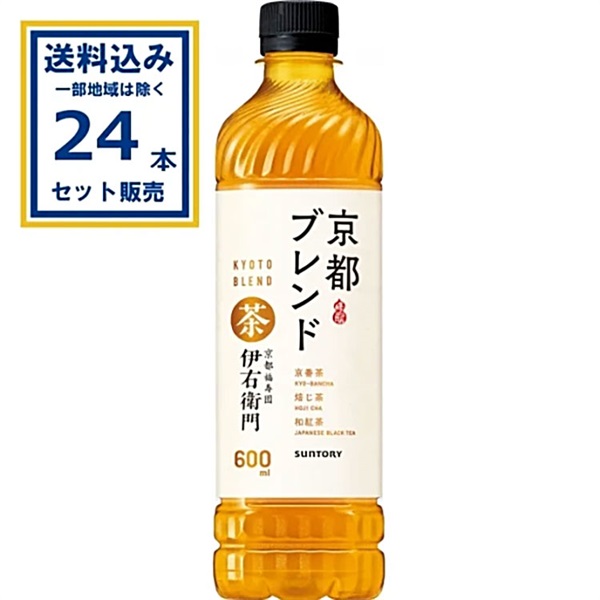 サントリー 伊右衛門京都ブレンド 600ml×24本×1ケース (24本)【送料無料※一部地域は除く】
