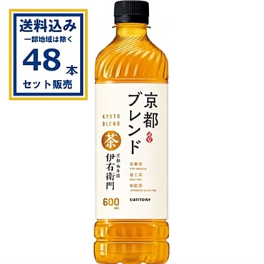 サントリー 伊右衛門京都ブレンド 600ml×24本×2ケース (48本)【送料無料※一部地域は除く】