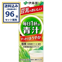伊藤園 毎日1杯の青汁 まろやか豆乳ミックス 紙パック 200ml×24本×4ケース (96本)【送料無料※一部地域は除く】