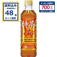 サントリー 伊右衛門 特茶 ほうじ茶 （特定保健用食品） 500ml×24本×2ケース (48本)(送料無料 、一部地域は除く)  特保 トクホ