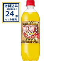 (SALE)サントリー デカビタC ゴッドチャージ 600ml×24本×1ケース (24本)(送料無料 、一部地域は除く) 