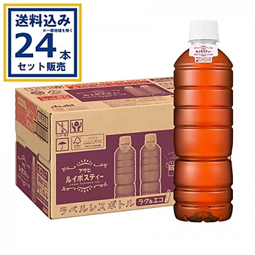 アサヒ ルイボスティー ラベルレス 500ml×24本×1ケース (24本)(送料無料※一部地域は除く)