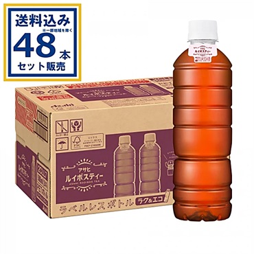 アサヒ ルイボスティー ラベルレス 500ml×24本×2ケース (48本)(送料