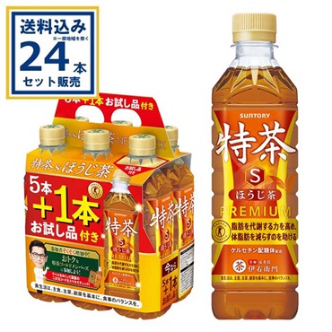 サントリー 伊右衛門  特茶 ほうじ茶  (特定保健用食品) 500ml×20本+お試し品4本 計24本（1ケース）(送料無料 、一部地域は除く)特保 トクホ