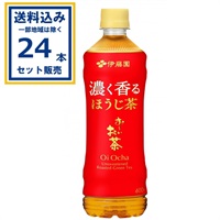 (SALE) 伊藤園 お～いお茶 濃く香るほうじ茶 600ml×24本×1ケース (24本)(送料無料 、一部地域は除く)