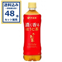 伊藤園 お～いお茶 濃く香るほうじ茶 600ml×24本×2ケース (48本)(送料無料 、一部地域は除く)