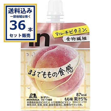 森永製菓 inゼリー フルーツ食感＜もも＞ 150g×36本×1ケース (36本)【送料無料※一部地域は除く】