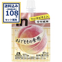森永製菓 inゼリー フルーツ食感＜もも＞ 150g×36本×3ケース (108本)【送料無料※一部地域は除く】