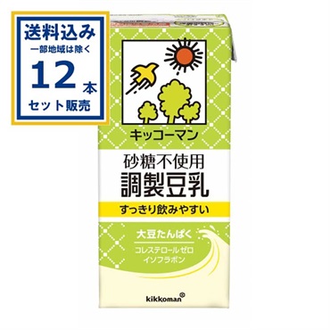 キッコーマン  砂糖不使用調製豆乳 1000ml×12本  (送料無料 、一部地域は除く) 