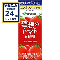 伊藤園 充実野菜 理想のトマト パック 200ml×24本×1ケース (24本)(送料無料 、一部地域は除く)