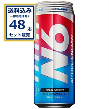 キーバ N６エヌシックスエナジー 500ml×24本×2ケース (48本)【送料無料※一部地域は除く】