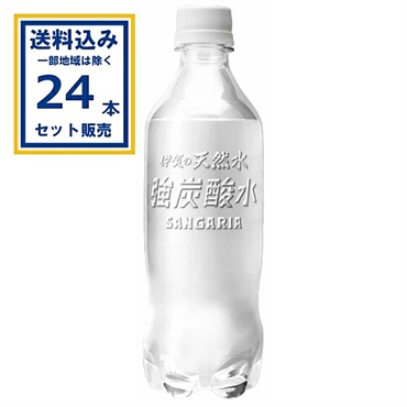サンガリア 伊賀の天然水強炭酸水 ラベルレス 450ml×24本×1ケース (24本)(送料無料、一部地域は除く)