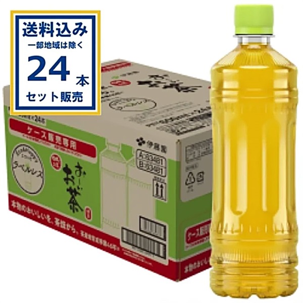 伊藤園 お～いお茶 緑茶 ラベルレス 600ml×24本×1ケース (24本)(送料無料、一部地域は除く)