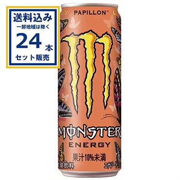 アサヒ モンスター パピヨン 355ml×24本×1ケース (24本)(送料無料、一部地域は除く)