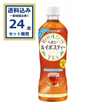 (SALE)伊藤園 ヘルシールイボスティー 600ml×24本 1ケース(24本)(送料無料 、一部地域は除く)