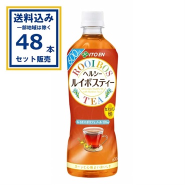 (SALE)伊藤園 ヘルシールイボスティー 600ml×24本 2ケース(48本)(送料無料 、一部地域は除く)
