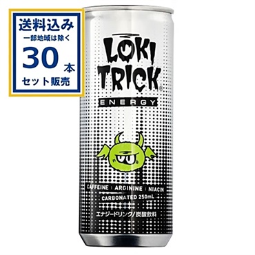 キーバ ロキトリックエナジー 250ml×30本×1ケース (30本)【送料無料※一部地域は除く】