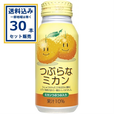 ＪＡフーズおおいた つぶらなミカン 190g×30本×1ケース (30本) (送料無料 、一部地域は除く)