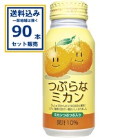 ＪＡフーズおおいた つぶらなミカン 190g×30本×3ケース (90本) (送料無料 、一部地域は除く)