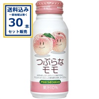 ＪＡフーズおおいた つぶらなモモ 190g×30本×1ケース (30本) (送料無料 、一部地域は除く)