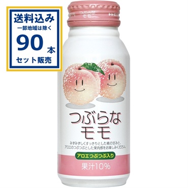ＪＡフーズおおいた つぶらなモモ 190g×30本×3ケース (90本) (送料無料 、一部地域は除く)