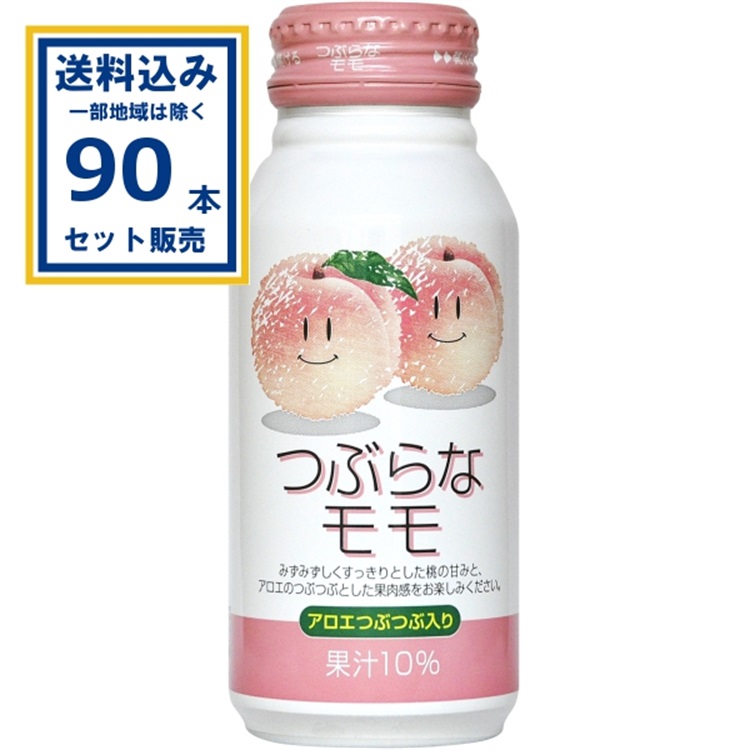 ＪＡフーズおおいた つぶらなモモ 190g×30本×3ケース (90本) (送料無料 、一部地域は除く)