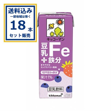 キッコーマン 豆乳＋鉄分 200ml×18本×1ケース(18本) (送料無料 、一部地域は除く) 
