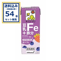 キッコーマン 豆乳＋鉄分 200ml×18本×3ケース(54本) (送料無料 、一部地域は除く) 