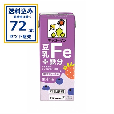 キッコーマン 豆乳＋鉄分 200ml×18本×4ケース(72本) (送料無料 、一部地域は除く) 