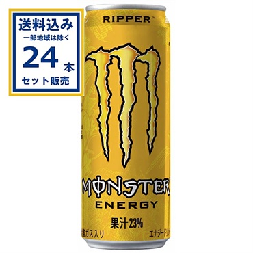 アサヒ モンスター リッパー 355ml×24本×1ケース (24本)(送料無料、一部地域は除く)