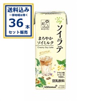 キッコーマン クラフトソイ ソイラテ まろやかソイミルク 200ml×18本×2ケース(36本)(送料無料 、一部地域は除く)
