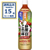 カゴメ 野菜一日これ一杯 トリプルケア 720ml×15本×1ケース(15本)(送料無料 、一部地域は除く)