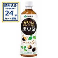 伊藤園 かりっと大豆イソフラボン黒豆茶 600ml×24本×1ケース(24本)(送料無料 、一部地域は除く) ペットボトル