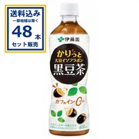 伊藤園 かりっと大豆イソフラボン黒豆茶 600ml×24本×2ケース(48本)(送料無料 、一部地域は除く) ペットボトル