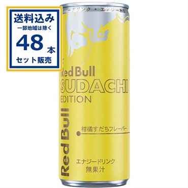エナジードリンク|飲料｜ミニストップオンライン