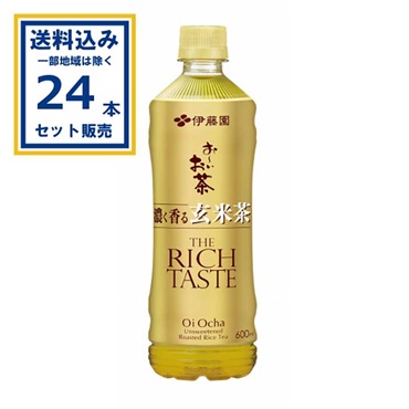 伊藤園 お～いお茶 濃く香る玄米茶 600ml×24本×1ケース(24本) (送料無料、一部地域は除く) 