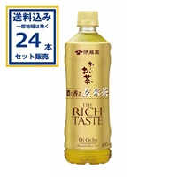 伊藤園 お～いお茶 濃く香る玄米茶 600ml×24本×1ケース(24本) (送料無料、一部地域は除く) 