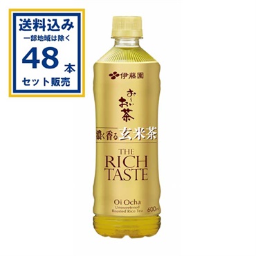 伊藤園 お～いお茶 濃く香る玄米茶 600ml×24本×2ケース(48本) (送料無料、一部地域は除く) 