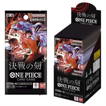 【抽選応募】【期間限定 抽選応募：7月31日 15:00締切】ONE PIECE(ワンピース)カードゲーム ブースターパック 決戦の刻【OP-16】1BOX（24パック）