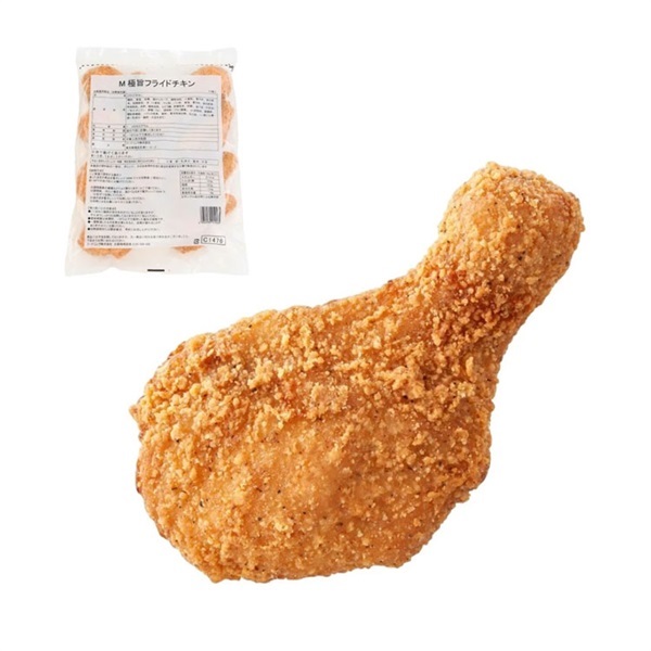 極旨フライドチキン 1袋 1.35kg 10本入り ［冷凍食品］