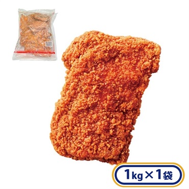 ジューシーチキン辛口 1袋 1kg ［冷凍食品］